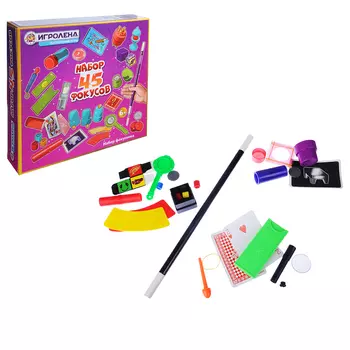 ИГРОЛЕНД Игра настольная "Набор фокусника-1", пластик, бумага, 27х5,6х25см