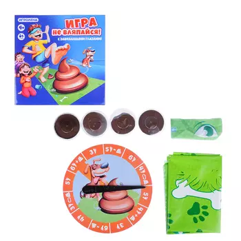 ИГРОЛЕНД Игра "Не вляпайся", пластик, 26,5х26,5х5,5см