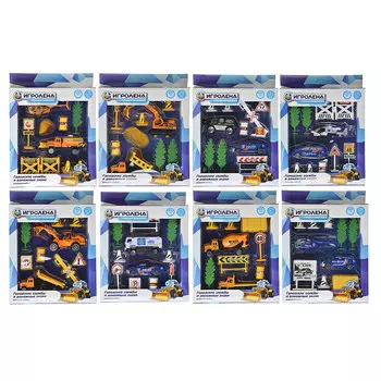 ИГРОЛЕНД Игровой набор Городские службы и дорожные знаки, пластик, 20х4х28,5см, 8 дизайнов