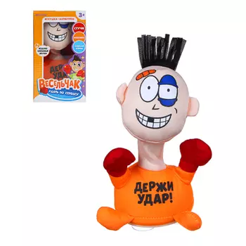 ИГРОЛЕНД Игрушка Антистресс Весельчак, полиэстер, полипропилен, железо, 2xААА, 21x14см, 3 цвета
