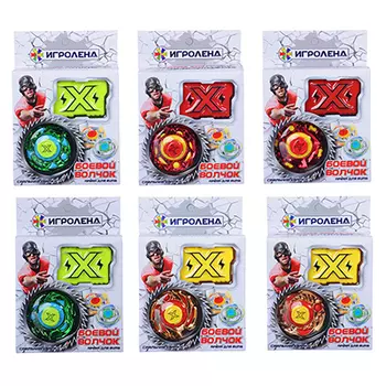 ИГРОЛЕНД Игрушка "Боевой волчок", со стартером, 3 предмета, ABS, металл, 11х16х4см