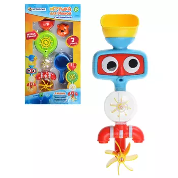 ИГРОЛЕНД Игрушка для ванной с мельничкой, пластик, 10х26х6см, 2 дизайна