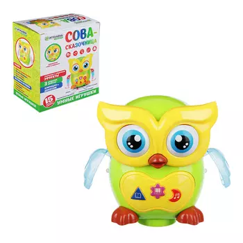 ИГРОЛЕНД Игрушка интерактивная со свет. и звук. эффектами, русский, ABS, 3хАА, 17,5х10,5х20см