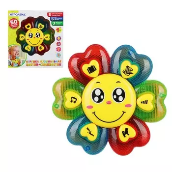 ИГРОЛЕНД Игрушка музыкальная "Цветик Семицветик", свет, звук, ABS, 3ААA, 12х12х2,4см