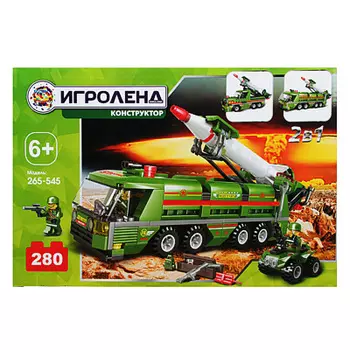 ИГРОЛЕНД Конструктор "Армия", 280 дет., пластик, 30х20х5см