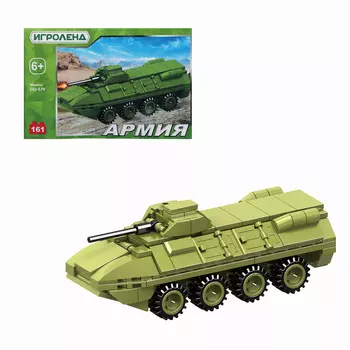 ИГРОЛЕНД Конструктор "Армия", ABS, 15x10x5см, 4 дизайна