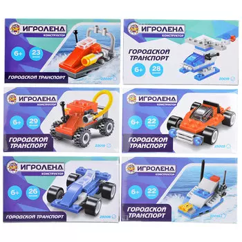 ИГРОЛЕНД Конструктор пластик, 22-29 дет., 6+, 6 дизайнов, Гор-20018/19/22019/20/25005/6