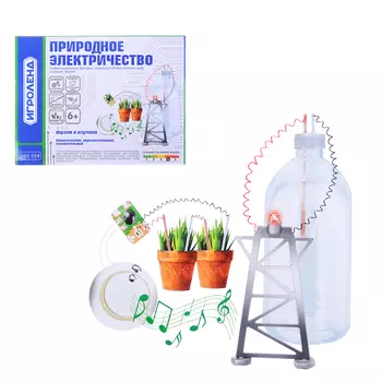 ИГРОЛЕНД Конструктор робототехника "Природное электричество", пластик, 20х15х6см