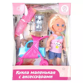 ИГРОЛЕНД Кукла маленькая с аксессуарами, пластик, полиэстер