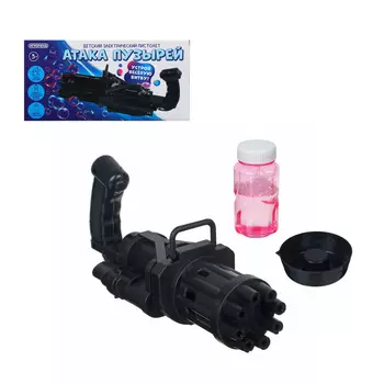 ИГРОЛЕНД Мыльные пузыри Атака пузырей, 3хАА, пластик, с мыльным раствором, 6,8х20х9 см