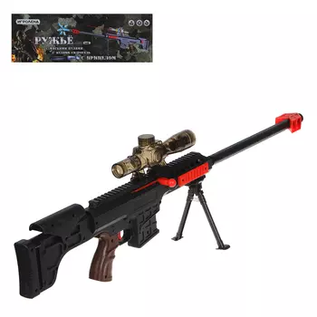 ИГРОЛЕНД Набор Ружье с прицелом: пули гидрогель, мягкие пули, пластик, полимер, 70х14х3см