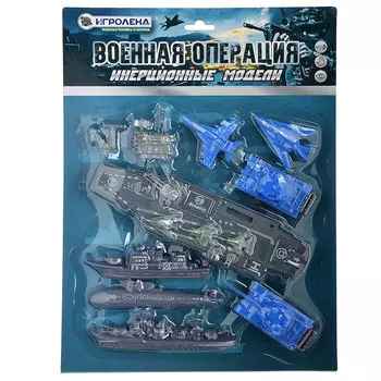 ИГРОЛЕНД Набор «Военная операция», 10 предметов, пластик, 32х43,5х4см, 225-8805