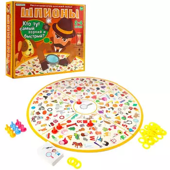 ИГРОЛЕНД Настольная игра для всей семьи "Шпионы", PP, стекло, песок, картон, 35х29,3х6,5см