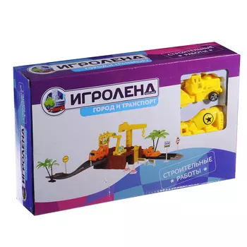 ИГРОЛЕНД Парковка "Строительные работы/Спецтехника", в комплекте 2 машины, пластик, 28х17х6см, 2диз.