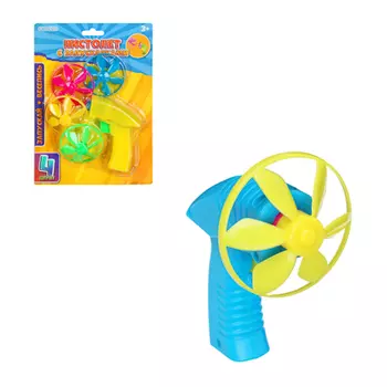 ИГРОЛЕНД Пистолет + 4 запускалки, пластик, 16,5х22,5 см, 4 цвета