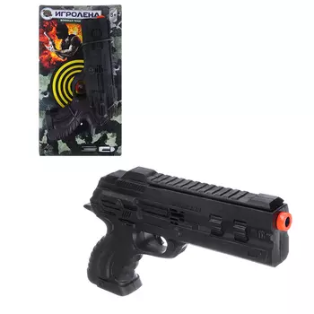 ИГРОЛЕНД Пистолет-трещетка, пластик, 29х15х4см