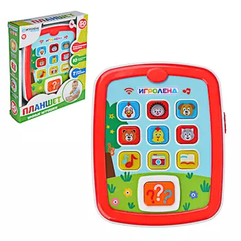 ИГРОЛЕНД Планшет обучающий с механическими кнопками, свет, звук, 3ААА, ABS, 17х21,5х4,5см