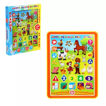 ИГРОЛЕНД Планшет обучающий "Спокойной ночи, малыши", звук, 3АА, ABS, 14x18,5x2см, 3 дизайна