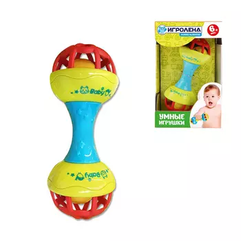 ИГРОЛЕНД Погремушка "Гантелька", пластик, 7х16х5см, 882