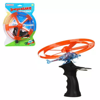ИГРОЛЕНД Пропеллер запускалка, со свет.эфф, диск 15см, пистолет для запуска, PP, 19,5х28х5см