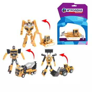 ИГРОЛЕНД Робот-машина "Строительная техника", металл, пластик, 14х6х5см/9х15*2,5см, 4 дизайна