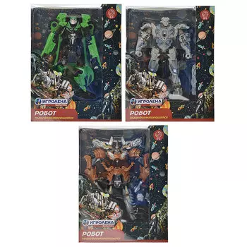 ИГРОЛЕНД Робот трансформирующийся, пластик, 18х12х6см, 3 дизайна