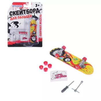 ИГРОЛЕНД скейтборд миниатюрный со сменными колесами,10 дизайнов,PS,металл,19х14,7х3см