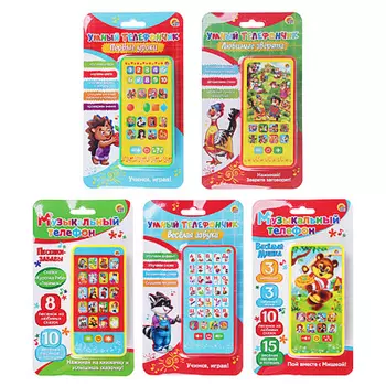 Игрушка интерактивная "Умный телефончик", пластик,2ААА, 22,5х13х1,5см, 5 дизайнов