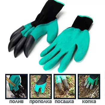 INBLOOM Перчатки садовые нейлоновые с когтями, с латекс. полуобл., 9-10 размер, (75-80г) 24см