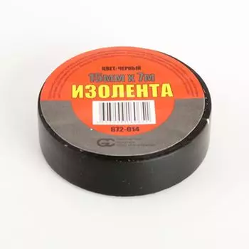 Изолента черная, 15мм-7м
