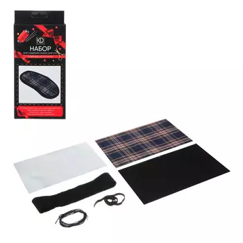 ЮL Набор для создания маски для сна, размер готового изделия 19х9,5см, 4 дизайна