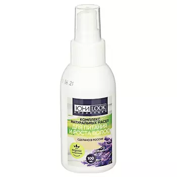 ЮниLook Комплекс натуральных масел для питания и роста волос 100 мл