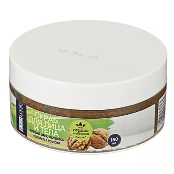 ЮниLook Скраб для лица и тела (грецкий орех и облепиха) 150 мл