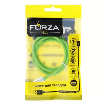 Кабель для зарядки FORZA MIX – iP и Micro USB, 2А, пластик