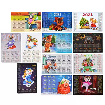 Календарь-магнит на холодильник с Символом Года СНОУ БУМ 15х10 см, бумага, винил, 12 дизайнов ГЦ