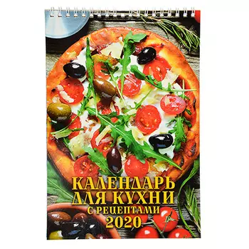 Календарь настенный перекидной, "Календарь для кухни. С рецептами", бумага, 17х25 см