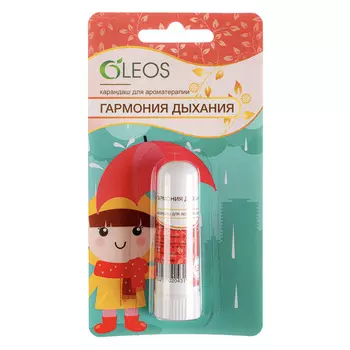 Карандаш для ароматерапии Oleos "Гармония дыхания"