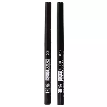 Карандаш для глаз выкручивающийся ЮниLook, 0,3 г, 2 тона