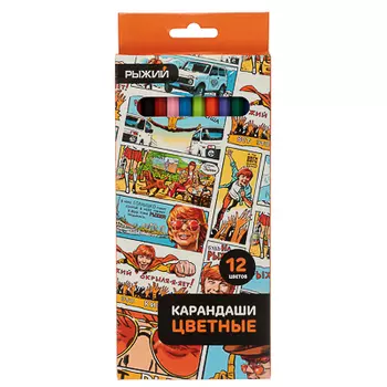 Карандаши 12 цветов "Рыжий" шестигранные заточ., пластик, в карт.кор. с подвесом