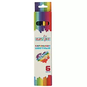 Карандаши ClipStudio 6 цветов шестигранные заточенные