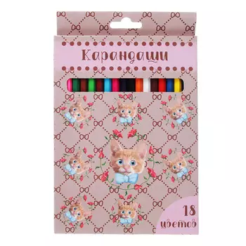 Карандаши Гламур кэтс 18 цветов, шестигранные заточенные