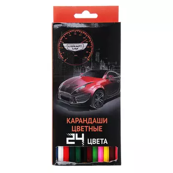 Карандаши Концепт кар 24 цвета, шестигранные заточенные