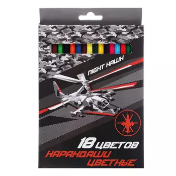 Карандаши Найт хоук 18 цветов, шестигранные заточенные