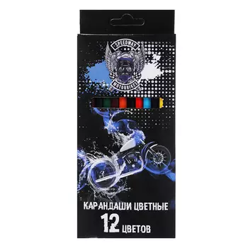 Карандаши Спидвей 12 цветов, шестигранные заточенные
