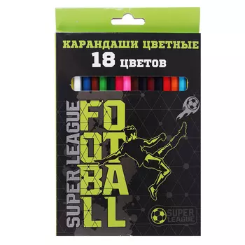 Карандаши Суперлига 18 цветов, шестигранные заточенные