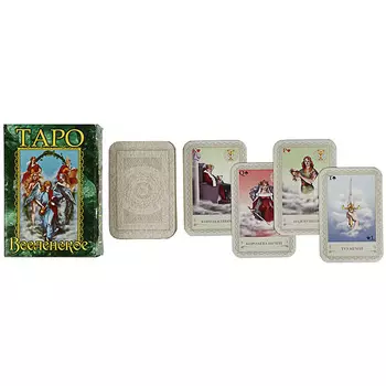 Карты ТАРО "Вселенское" 78 карт, 5,5х9см