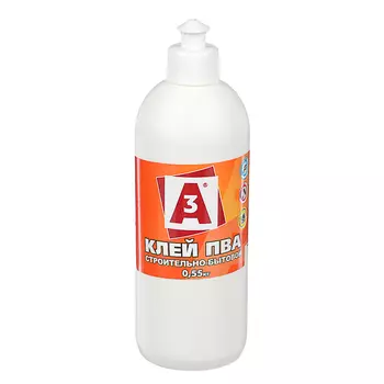 Клей А3 ПВА строительно-бытовой 0,55кг флакон