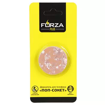 Кольцо-держатель для телефона попсокет FORZA пластик