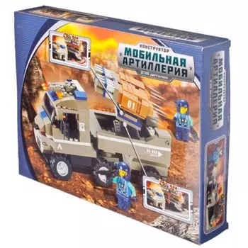 Конструктор пластик, "Мобильная артиллерия", 235 дет., 6+, J5615