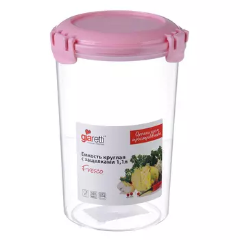 Контейнер FRESCO, 1,1л, круглый, пластик, GR1894